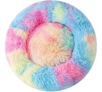 Rongchenghao Cama para gatos y perros: compacta, redonda, cálida y cómoda, adecuada para gatos, perros pequeños y conejos de menos de 3 kilogramos