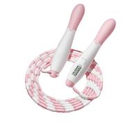 rongweiwang Cuerda de saltar para niños con cuentas suaves, contador digital incorporado, longitud antiajustable, resistente al desgaste y con cuentas de TPU sin rebabas.