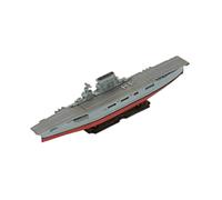 rongweiwang Maquetas de Barcos de a Escala 1/2000, maquetas Barcos, colección ensambladas, construcción, Excelencia, Capucha, 15cm