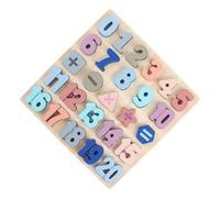 rongweiwang Rompecabezas Digital de para Madera para Que los niños practiquen la Suma, la resta, multiplicación y división. Este Rompecabezas Digital de para Madera es Resistente y Duradero con