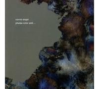 Ronnie Engel - Phalse Color