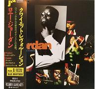 Ronny Jordan - Quiet Revolution