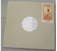 Rookie - Bring Up the Sun [Vinilo]