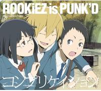 ROOKIEZ IS PUNKD - COMPLICATION(CD+DVD)(ltd.ed.)