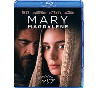 Rooney Mara - Mary Magdalene [Edizione: Giappone] [Italia] [Blu-ray]