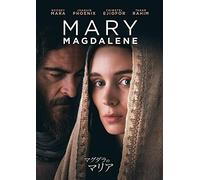Rooney Mara - Mary Magdalene [Edizione: Giappone] [Italia] [DVD]
