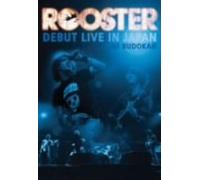 Rooster - Live at Budokan 2005 [Alemania] [DVD]