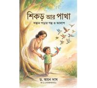 Roots and Wings: Stories to raise your child