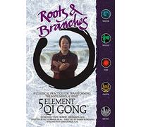Roots & Branches: 5 Element Qi Gong [USA] [DVD]