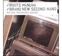 Roots Manuva - Brand New Second Hand [Vinilo]