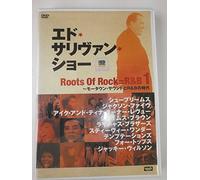 Roots of Rock R & B 1 [Alemania] [DVD]