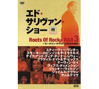 Roots of Rock R & B 3 [Alemania] [DVD]