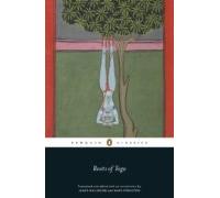 Roots Of Yoga (ebook)