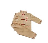 Ropa de Kung Fu para niños, Uniforme tradicional de Tai Chi para niños y niñas, traje de tanga de manga larga de artes marciales chinas Wing Chun, amarillo, 12 años