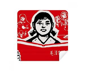 Ropa de limpieza para gafas de Revolución, color rojo, 2 unidades