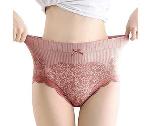 Ropa interior para mujer, cintura alta, sin costuras, panty de cintura ancha, sin costuras, ropa interior invisible, cómoda, panties, skiny, transpirable, bragas tangas, bragas lencería