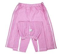 Ropa para el cuidado del paciente, pantalones cortos con cremallera para pacientes, ropa para el cuidado, fácil de usar y quitar, para postrado en cama durante mucho tiempo, silla de ruedas, disc