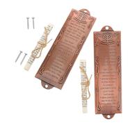 RORPOIR 2 Piezas Mezuzah Religiosa Metálica con Decoración Artesanal Duradera para Puertas y Ventanas para Católicas y Judías