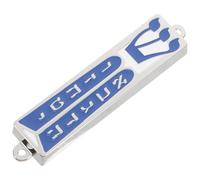 RORPOIR Mezuzah Metálica con Pergamino para Puerta Diseño con Palabras Ornamentación Judía Resistente Aleación De Zinc Regalo para Familia y Bendición del Hogar