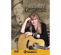 Rory Block Teaches The Guitar Of Robert Johnson [Reino Unido] [DVD]