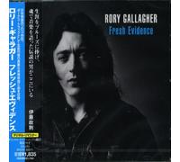 Rory Gallagher - Fresh Evidence