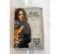 Rory Gallagher - Irish Tour 1974 [Special] [Alemania] [DVD]
