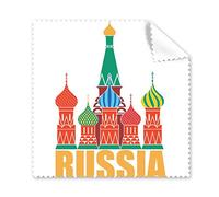 Rosa Catedral Patrón Ilustración Gafas Ropa Limpieza de Paño Teléfono Protector Limpiador 5pcs