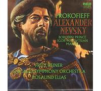 Rosalind Elias - Prokofieff Alexander Nevsky. Borodin Prince Igor - Polovtsian March