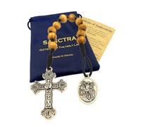 Rosario de Bolsillo, Hecho a Mano y Bendecido en Tierra Santa, Cuentas de Oración con Medalla de Santo y Cruz/Crucifijo, Bolsa de Regalo y Certificado de Autenticidad