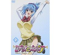Rosario + Vampire Vol. 2 [08/J] [Alemania] [DVD]