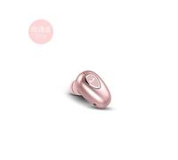 (Rose gold, Color Box Packaging) Bluetooth Earphones Mini Invisible Earbuds Sports Independent Button No Flash Light Music Calls Black