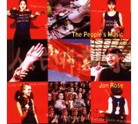 Rose, Jon - People's Music