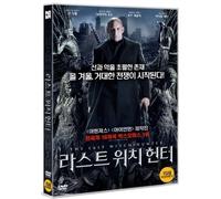 ROSE LESLIE - THE LAST WITCH HUNTER (Korea Edition) (Region code : all)