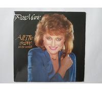 Rose Marie - Rose Marie All The Love In The World 7" A1 A1292 EX/EX 1985 picture sleeve