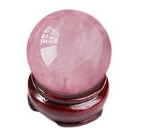 Rose Quartz Crystal Ball with Wood Stand Gemstone Crystal Sphere Balls Figurine Sculpture for Feng Shui Decor, Home Decorations, Balancing,2.8in(7cm)