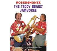 Rosenshontz - The Teddy Bears' Jamboree [DVD]