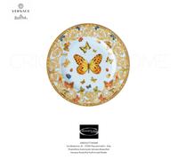 Rosenthal Versace Le Jardin de Versace Plato llano 18 cm 7.08 in