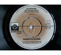Rosetta Stone (2) - ROSETTA STONE Sunshine of Your Love 7" 45