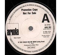 ROSETTA STONE (GLAM) - IF YOU COULD SEE ME NOW 7 INCH (7" VINYL 45) UK ARIOLA 1980
