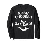 Rosh Chodesh Sameach Luna y Shofar Torá Diseño Manga Larga