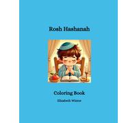 Rosh Hashanah Coloring Book
