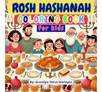 Rosh Hashanah Coloring Book for Kids: Celebrate the Jewish New Year with Fun and Creativity!