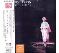 Rosie Sings Bing (Mini Lp Sleeve)