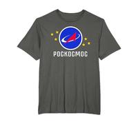 Roskosmos espacio autoridad rusa Rusia Sputnik Camiseta