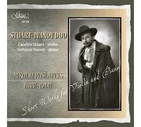 Roslavets : Pièces courtes pour violon et piano