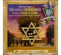 Rossi;Songs Solomon Vol.1 by New York Baroque (1999-07-30)