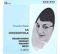 Rossini - La Cenerentola