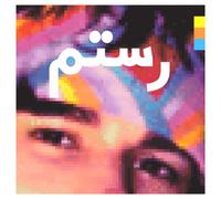 Rostam Half-light (Vinyl) 12" Album with MP3 (Importación USA)