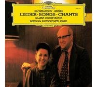 Rostropovich Mstisla - Songs