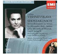 Rostropovich Mstisla - Songs and Scene from Lady Macbeth